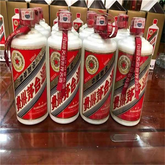 深泽临沂莒南茅台老酒回收价格哪里回收(附近上门回收茅台酒）?